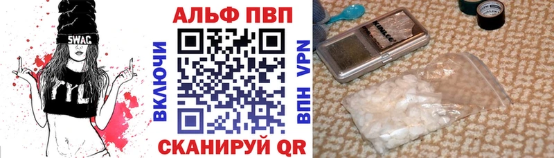 Купить наркотик Южно-Сухокумск МЕТАДОН Кокаин Меф Бошки Шишки ГАШ