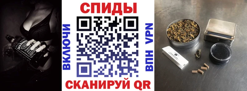Бутират BDO 33%  Южно-Сухокумск 