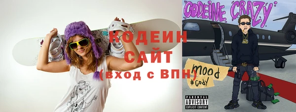 мяу мяу мука Медвежьегорск
