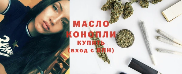 прущий лед Медногорск