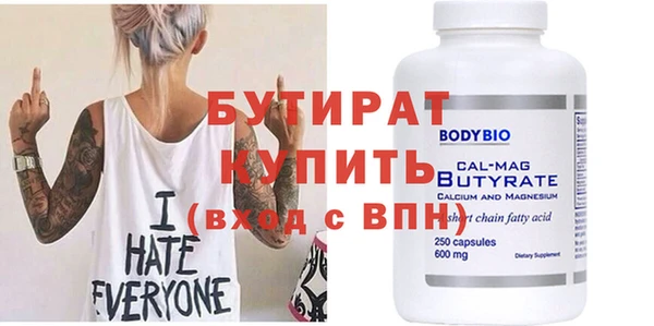 дмт Ростов