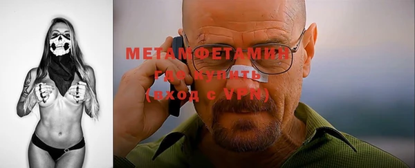 героин Алагир