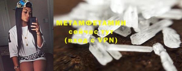 героин Алагир