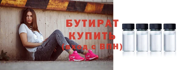 кокаин Аксай