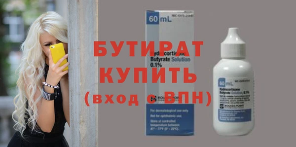 мяу мяу мука Медвежьегорск