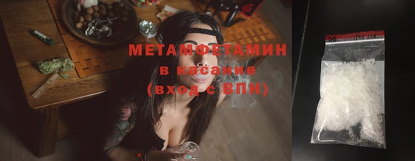 мяу мяу мука Медвежьегорск