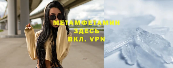 мяу мяу мука Медвежьегорск