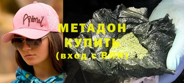 прущий лед Медногорск