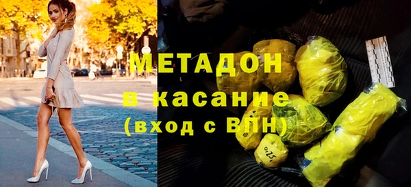 прущий лед Медногорск