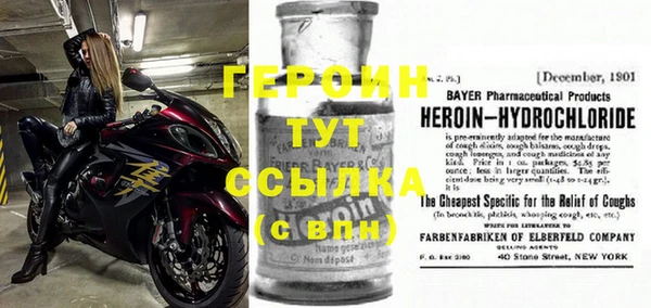 мяу мяу мука Медвежьегорск