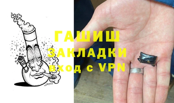 мяу мяу мука Медвежьегорск