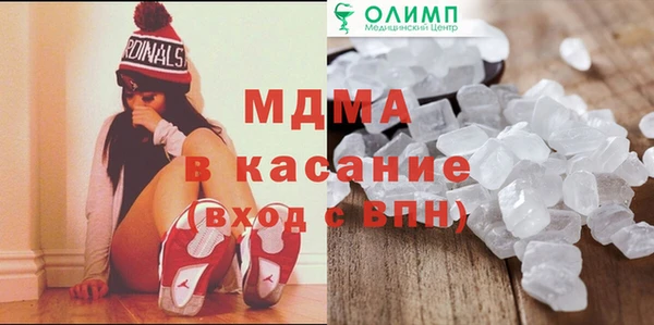 мяу мяу мука Медвежьегорск