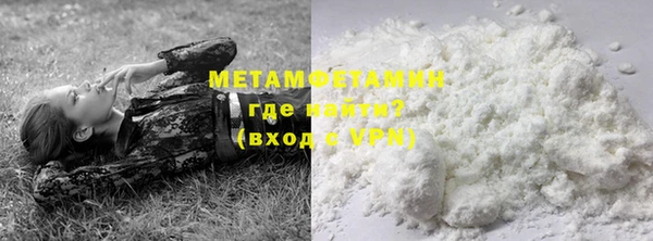 мяу мяу мука Медвежьегорск