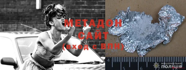 мяу мяу мука Медвежьегорск