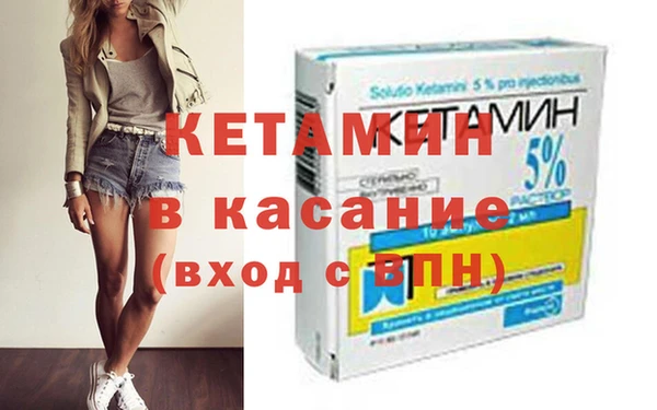 трава Алапаевск