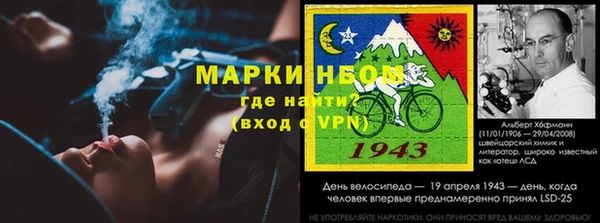 мяу мяу мука Медвежьегорск