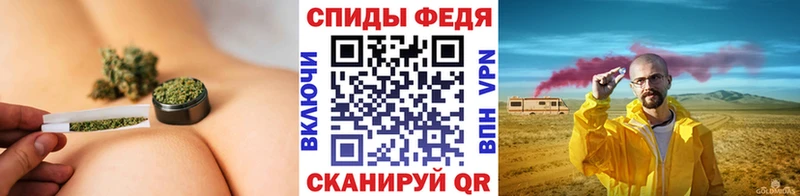 Первитин пудра Южно-Сухокумск