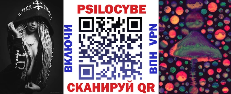 сколько стоит  Южно-Сухокумск  KRAKEN рабочий сайт  Псилоцибиновые грибы GOLDEN TEACHER 